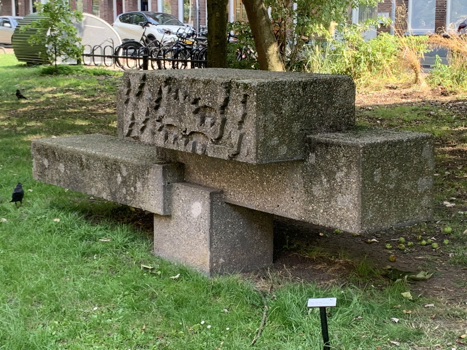 Zitplastiek